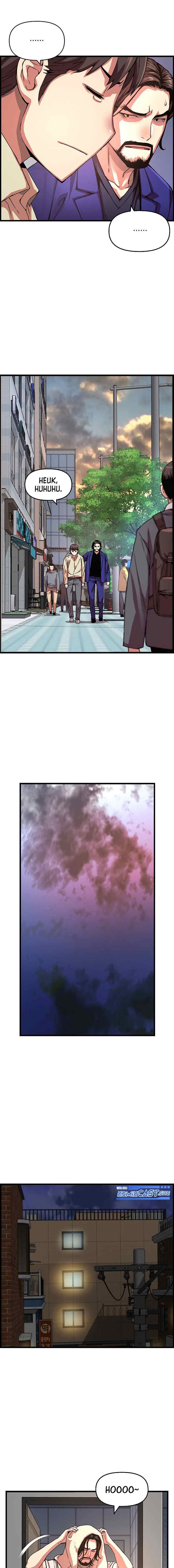 I Shall Live As a Prince chapter 88 halaman 11