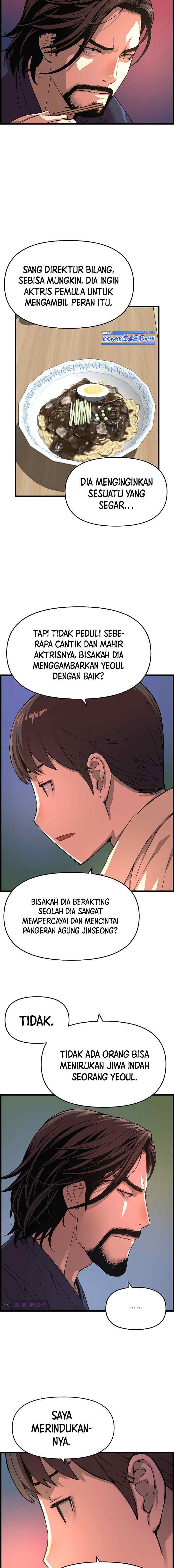 I Shall Live As a Prince chapter 88 halaman 6