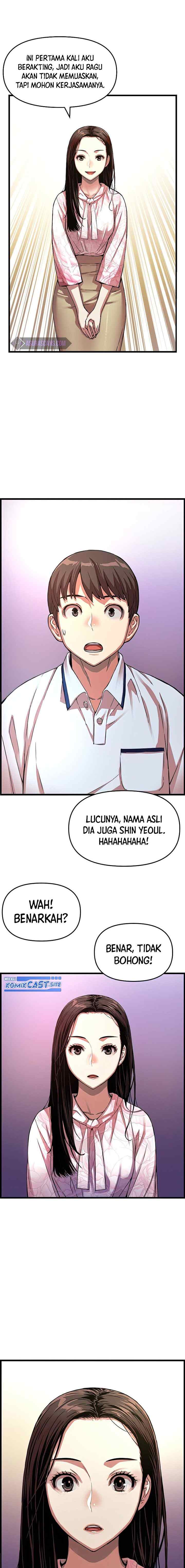 I Shall Live As a Prince chapter 88 halaman 16