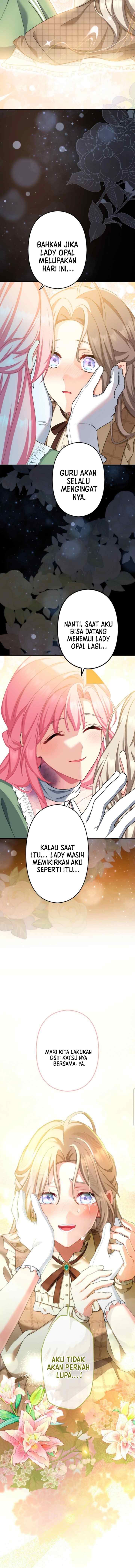 I Still Don't Know About My Favourite Character's Unwavering Obsession chapter 59 halaman 14