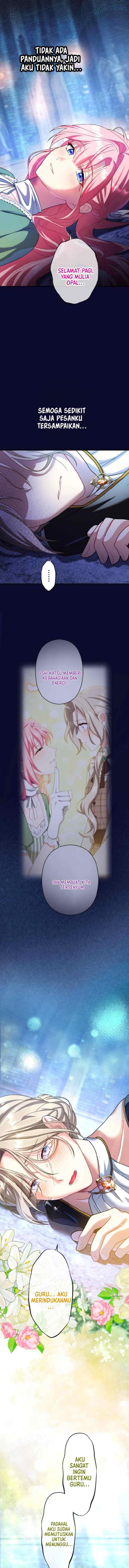 I Still Don't Know About My Favourite Character's Unwavering Obsession chapter 59 halaman 18