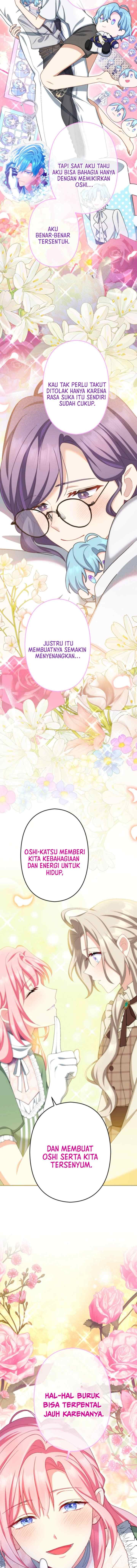 I Still Don't Know About My Favourite Character's Unwavering Obsession chapter 59 halaman 10