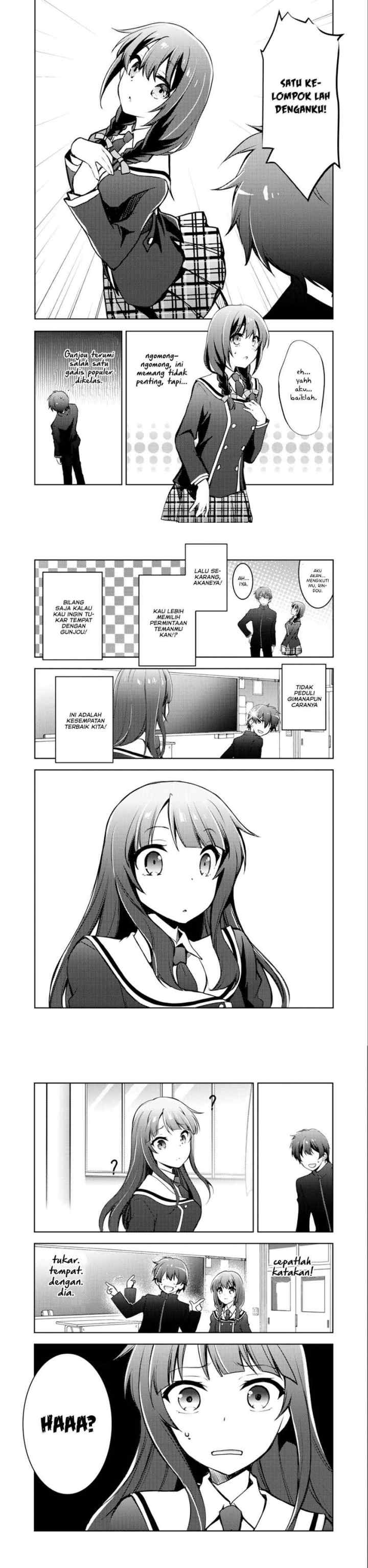 I Used a Novel Posting Site and The Most Beautiful Girl in My Class Turned out to Be a Reader chapter 4 halaman 13