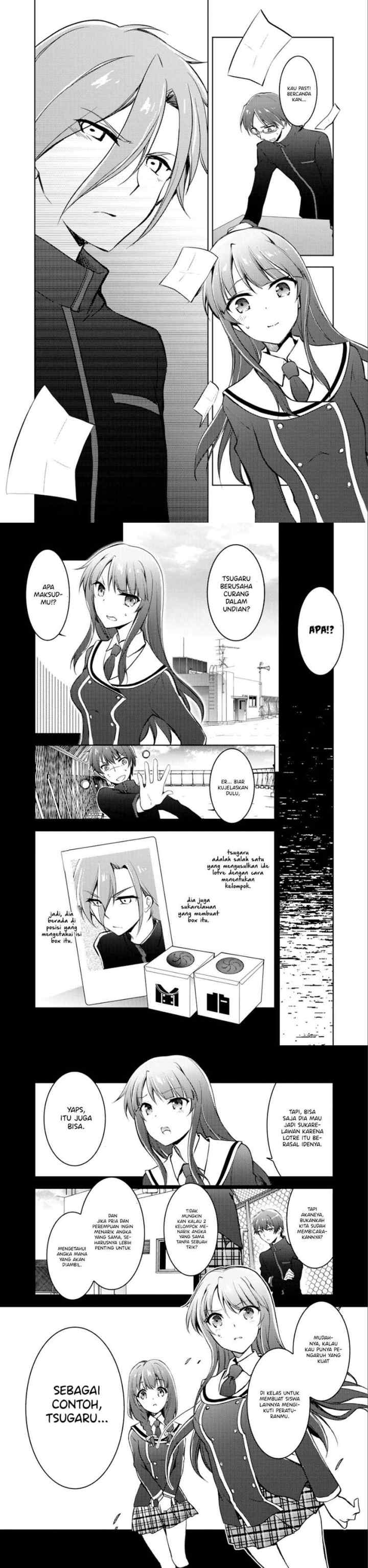 I Used a Novel Posting Site and The Most Beautiful Girl in My Class Turned out to Be a Reader chapter 4 halaman 7