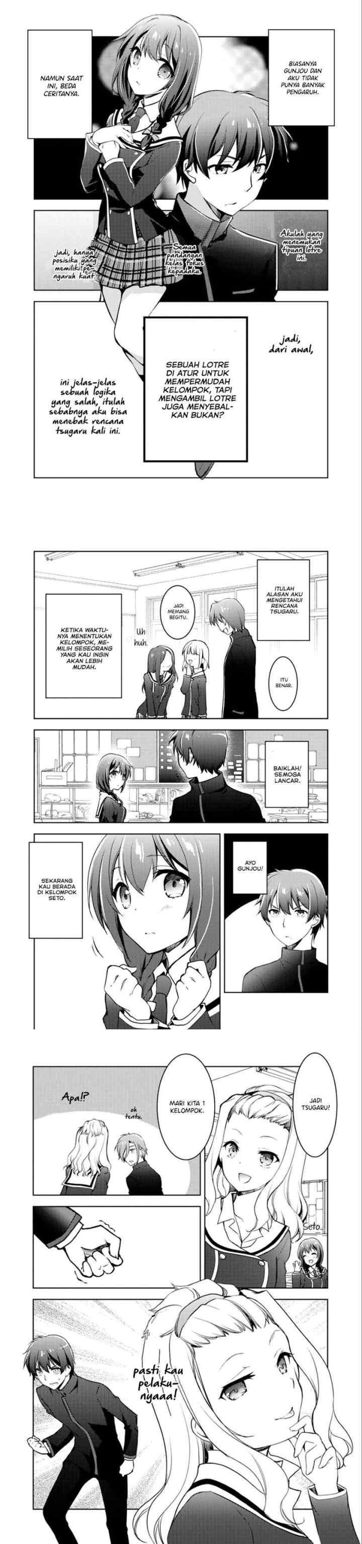 I Used a Novel Posting Site and The Most Beautiful Girl in My Class Turned out to Be a Reader chapter 4 halaman 10