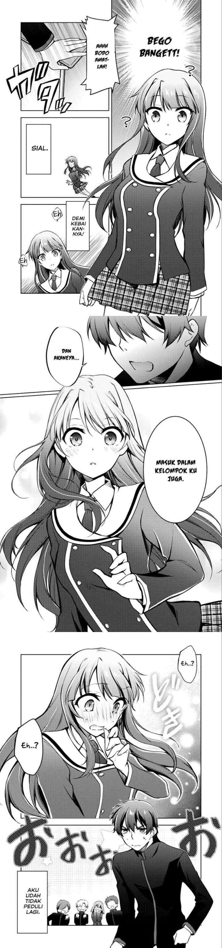 I Used a Novel Posting Site and The Most Beautiful Girl in My Class Turned out to Be a Reader chapter 4 halaman 14