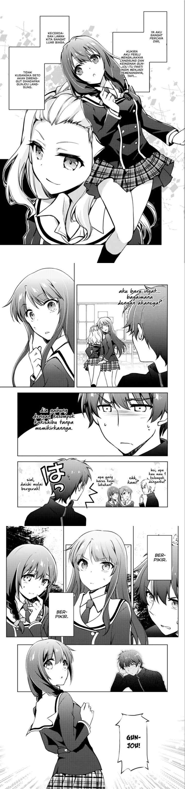 I Used a Novel Posting Site and The Most Beautiful Girl in My Class Turned out to Be a Reader chapter 4 halaman 12