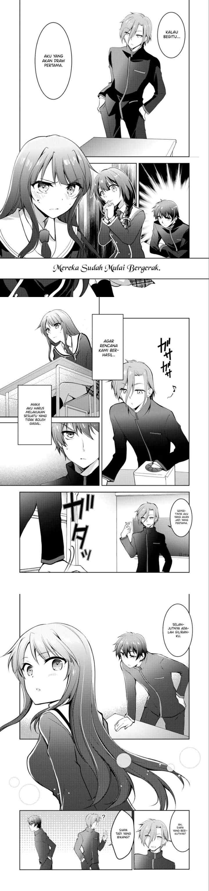 I Used a Novel Posting Site and The Most Beautiful Girl in My Class Turned out to Be a Reader chapter 4 halaman 4