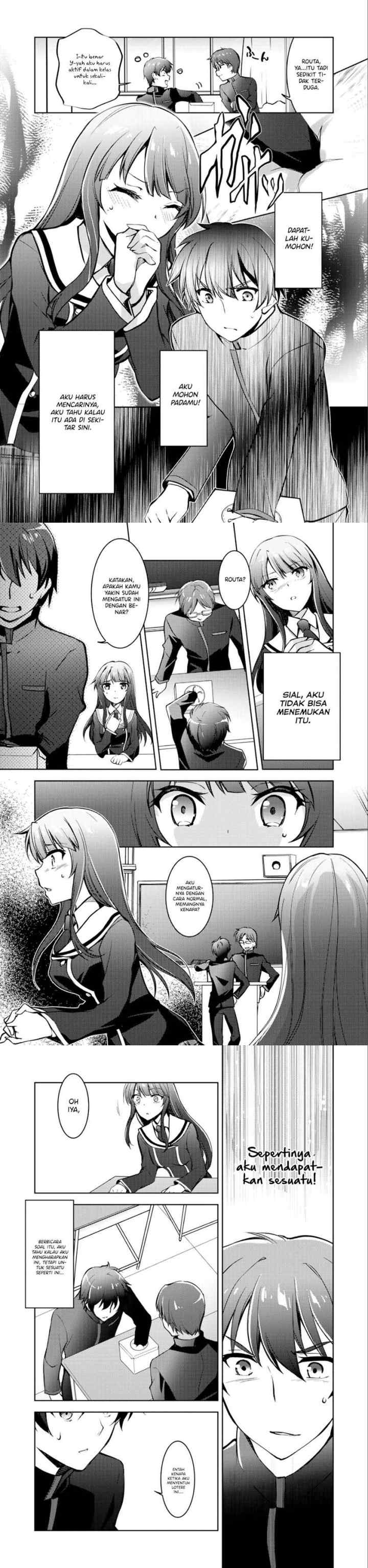 I Used a Novel Posting Site and The Most Beautiful Girl in My Class Turned out to Be a Reader chapter 4 halaman 5