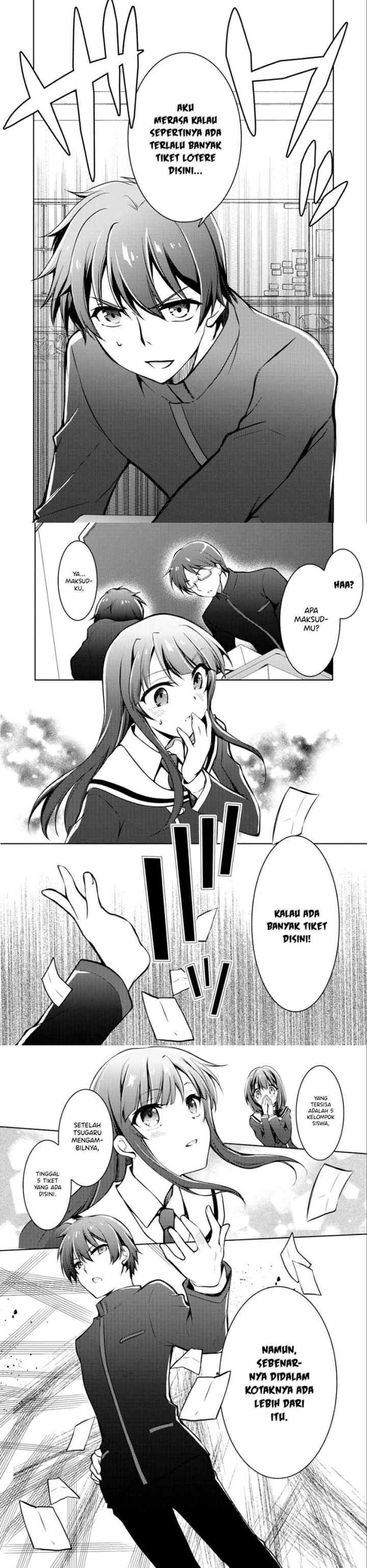 I Used a Novel Posting Site and The Most Beautiful Girl in My Class Turned out to Be a Reader chapter 4 halaman 6