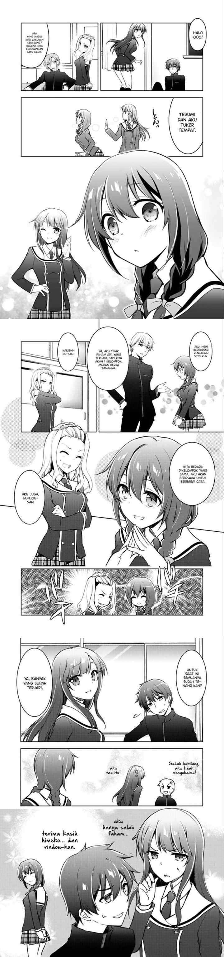 I Used a Novel Posting Site and The Most Beautiful Girl in My Class Turned out to Be a Reader chapter 4 halaman 16