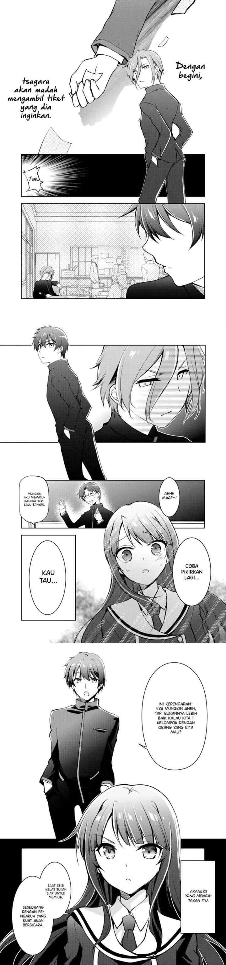 I Used a Novel Posting Site and The Most Beautiful Girl in My Class Turned out to Be a Reader chapter 4 halaman 9