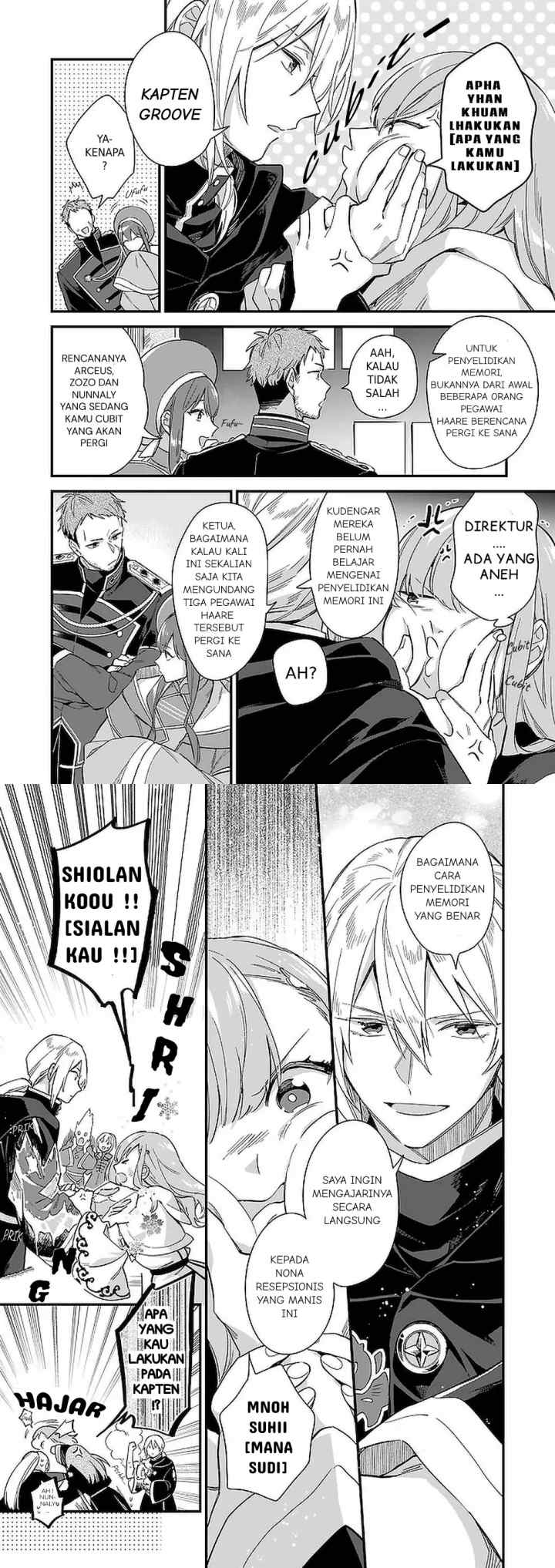 I Want To Be A Receptionist Of The Magic World! chapter 10 halaman 13