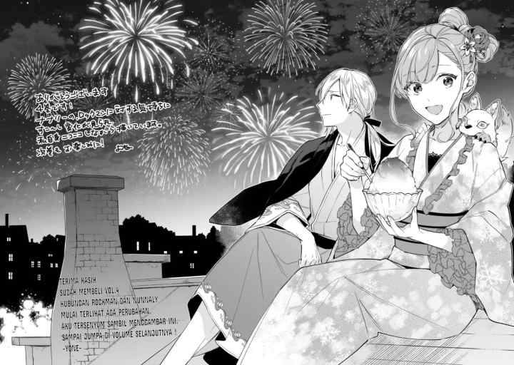 I Want To Be A Receptionist Of The Magic World! chapter 17.5 halaman 13
