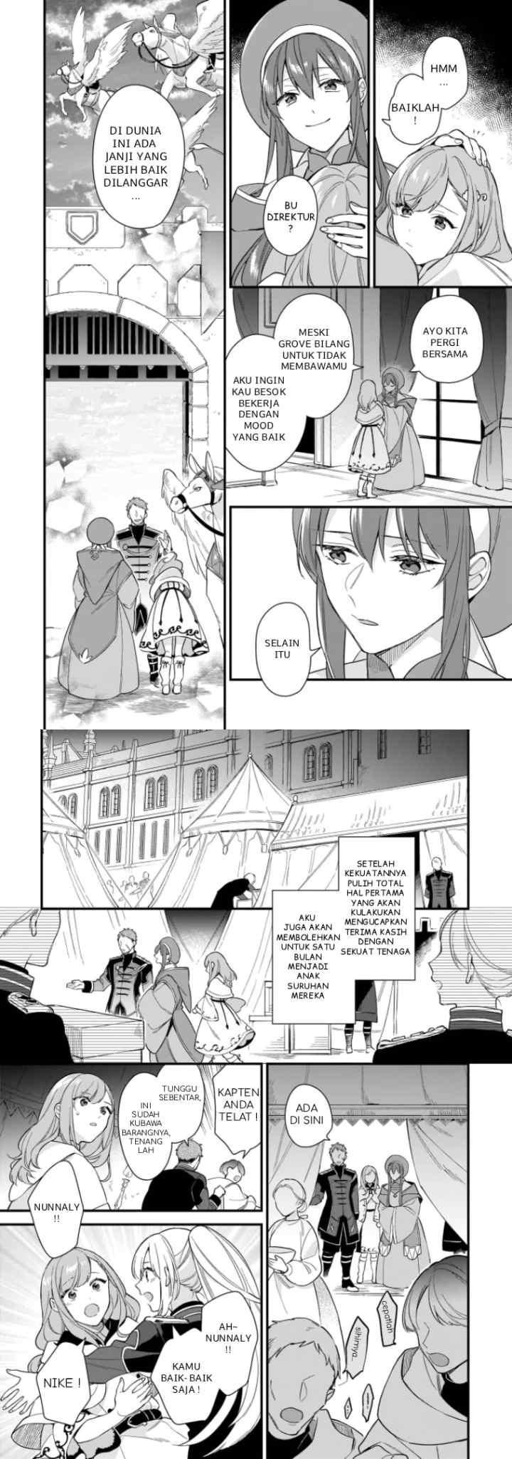 I Want To Be A Receptionist Of The Magic World! chapter 17 halaman 9