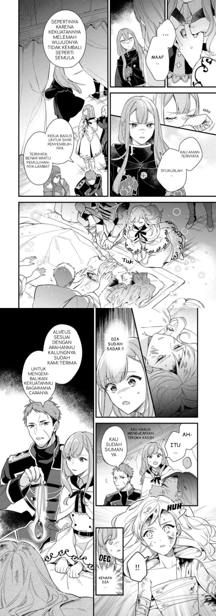 I Want To Be A Receptionist Of The Magic World! chapter 17 halaman 11