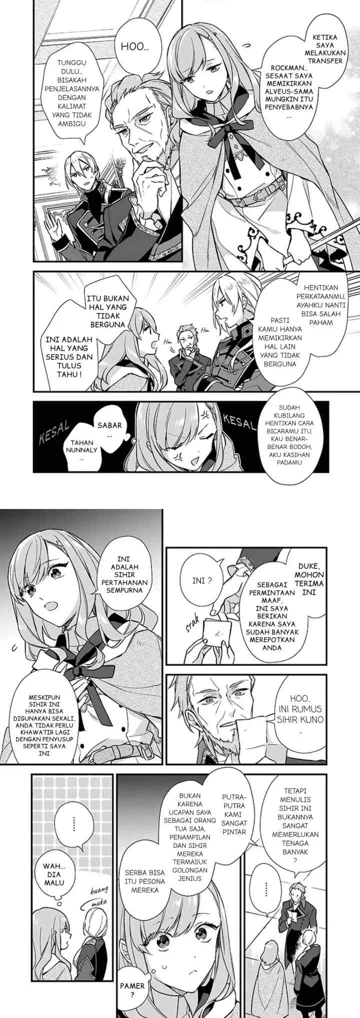 I Want To Be A Receptionist Of The Magic World! chapter 6 halaman 16