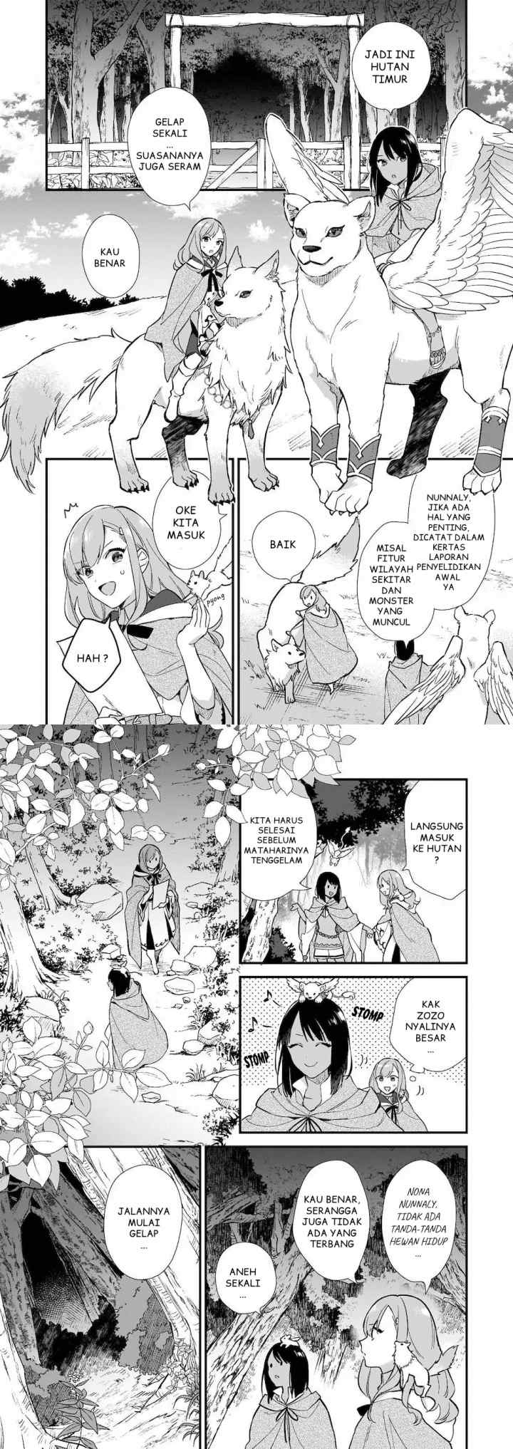 I Want To Be A Receptionist Of The Magic World! chapter 6 halaman 5