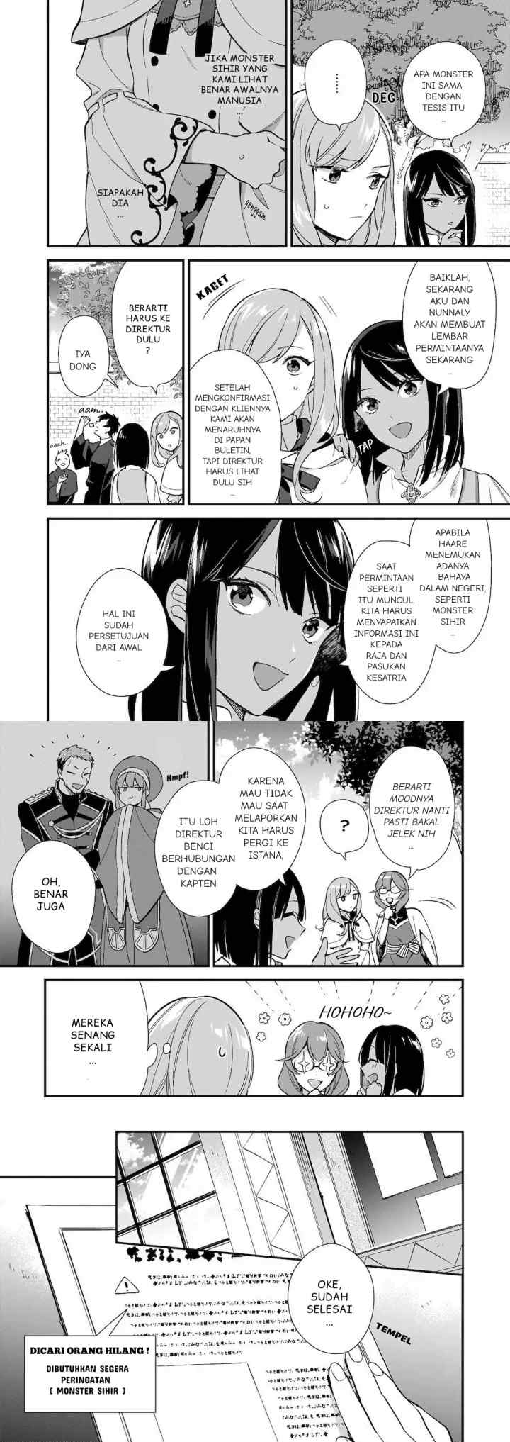 I Want To Be A Receptionist Of The Magic World! chapter 7 halaman 4