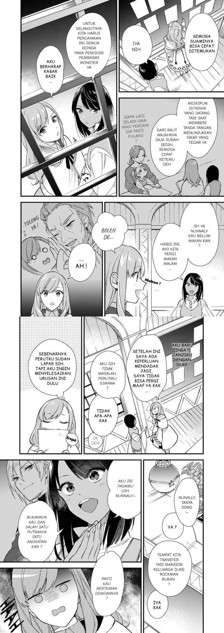 I Want To Be A Receptionist Of The Magic World! chapter 7 halaman 5