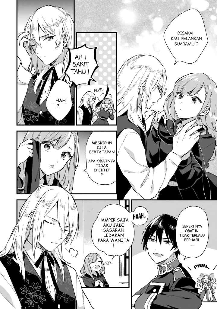 I Want To Be A Receptionist Of The Magic World! chapter 8.5 halaman 6