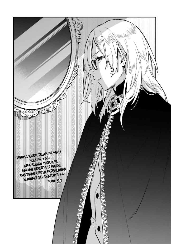 I Want To Be A Receptionist Of The Magic World! chapter 8.5 halaman 11