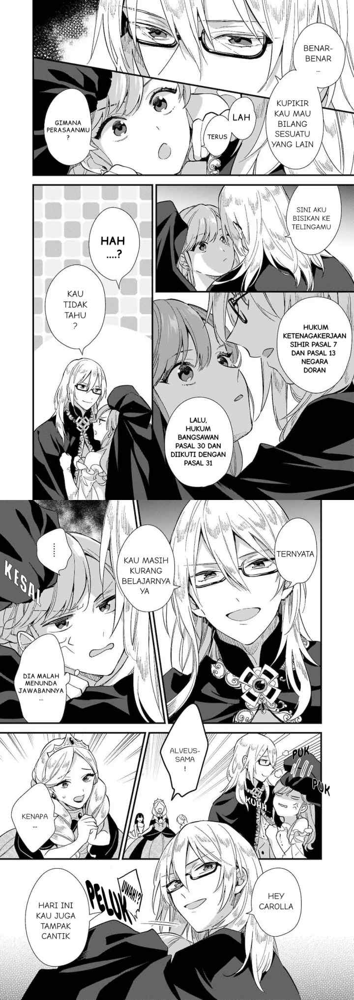 I Want To Be A Receptionist Of The Magic World! chapter 8 halaman 14