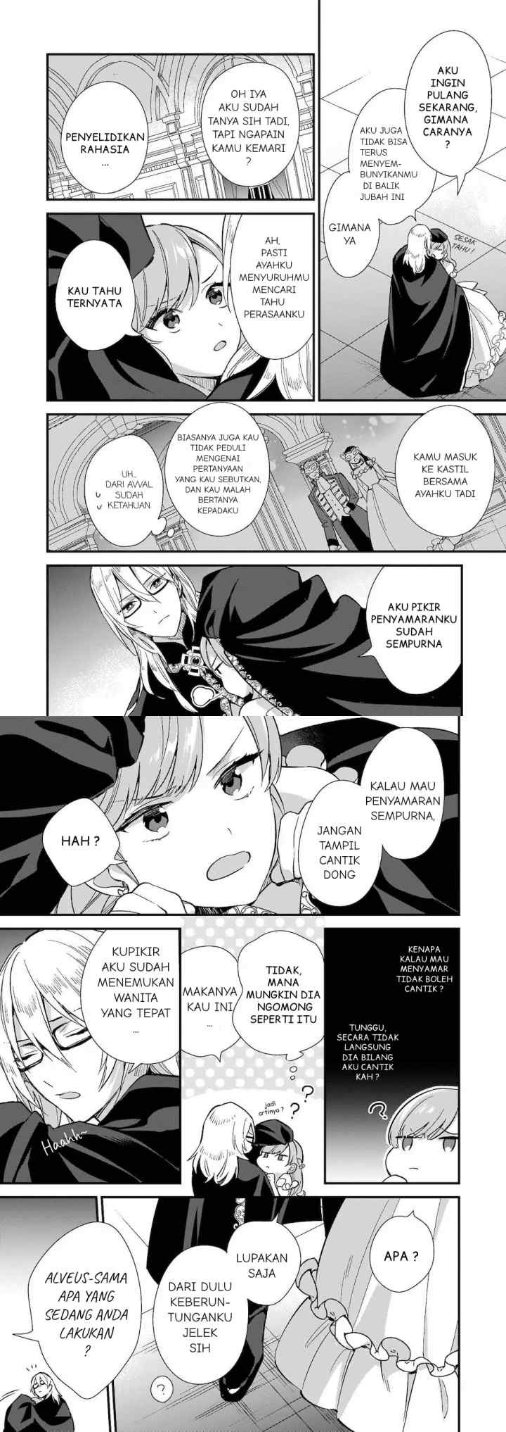 I Want To Be A Receptionist Of The Magic World! chapter 8 halaman 17