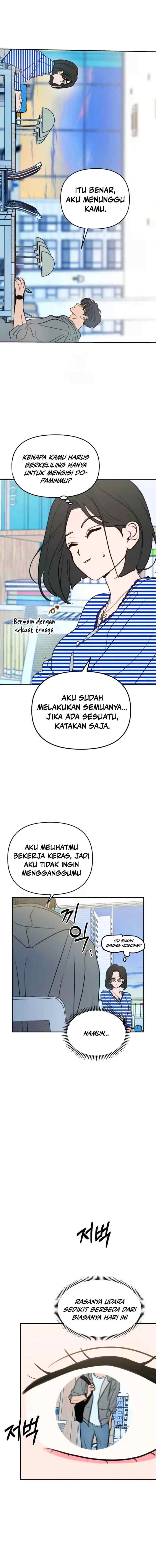 I Want To Be Fooled chapter 22 halaman 16