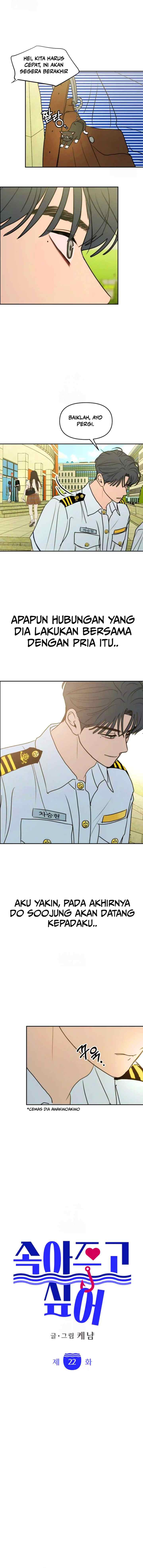 I Want To Be Fooled chapter 22 halaman 4