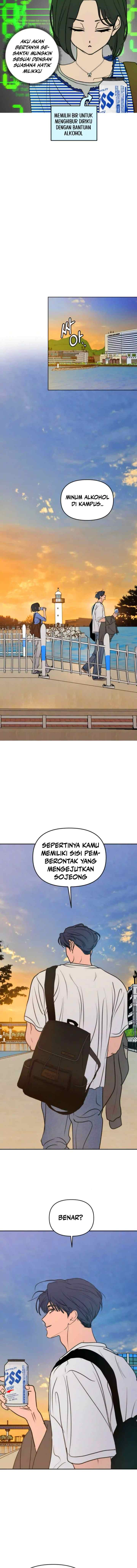 I Want To Be Fooled chapter 23 halaman 7