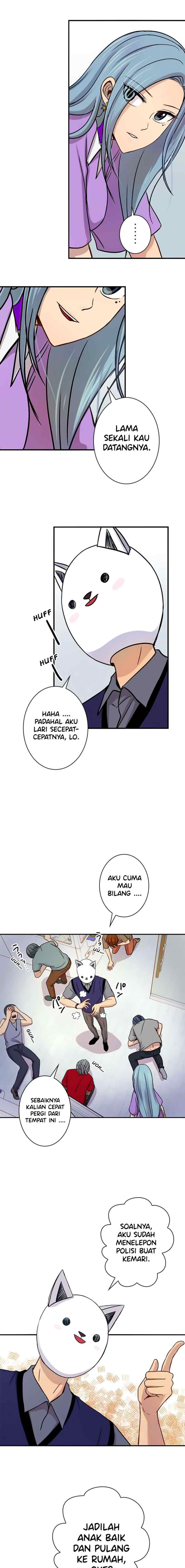 I Want to Be Normal chapter 46 halaman 15