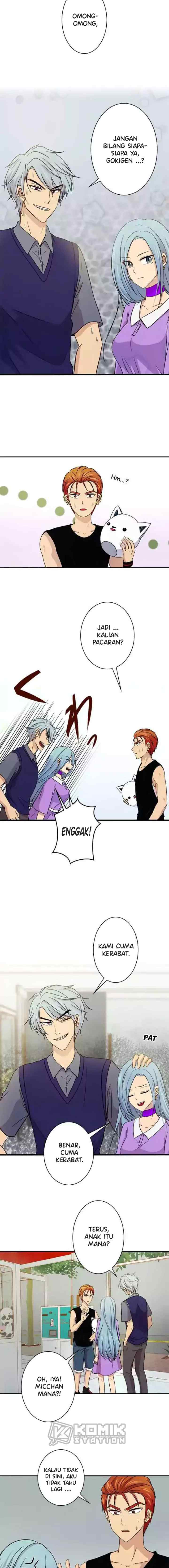 I Want to Be Normal chapter 47 halaman 6