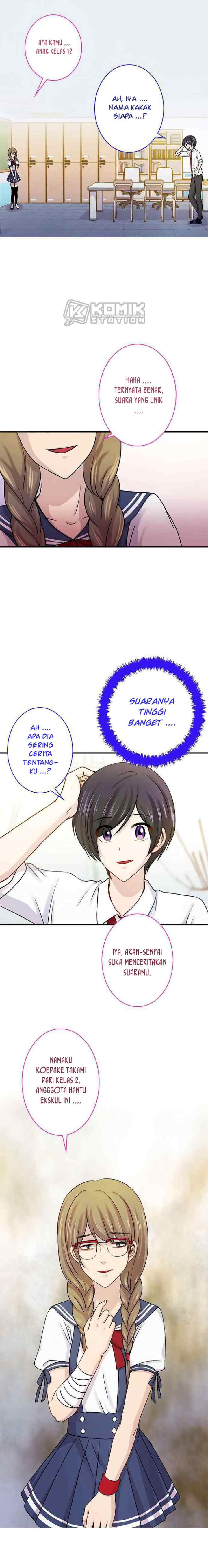 I Want to Be Normal chapter 51 halaman 15