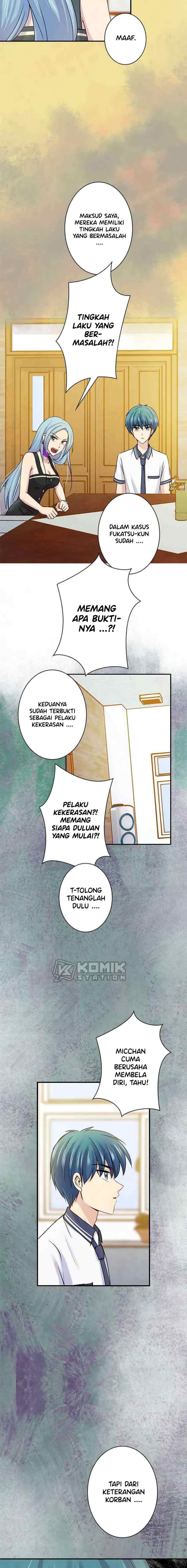 I Want to Be Normal chapter 51 halaman 17