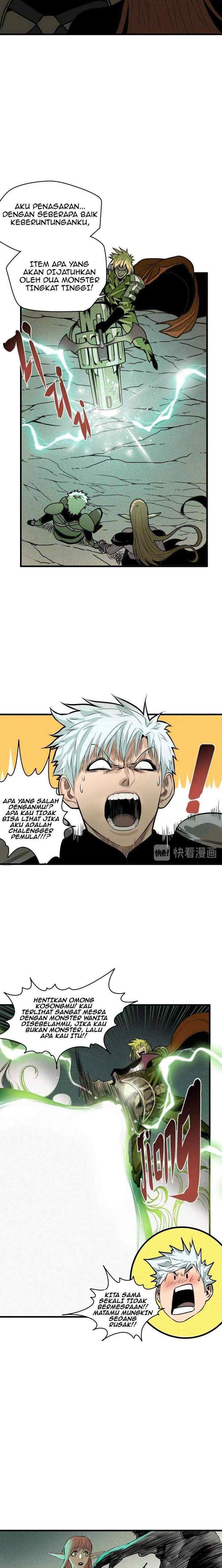 I Was Beaten Up By The Boss chapter 3 halaman 19