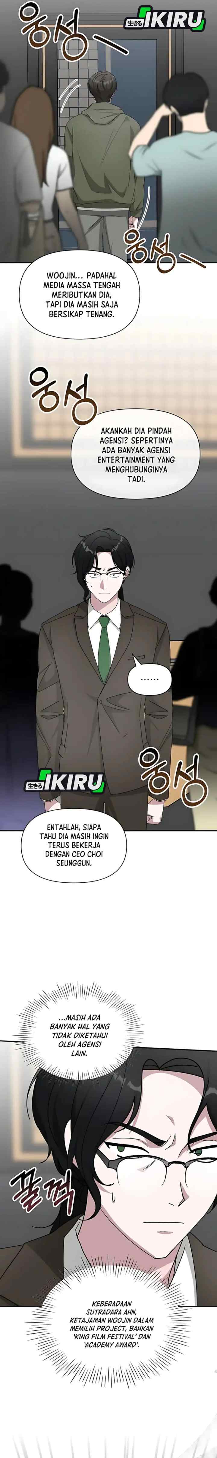 I Was Mistaken As a Monstrous Genius Actor chapter 70 halaman 8