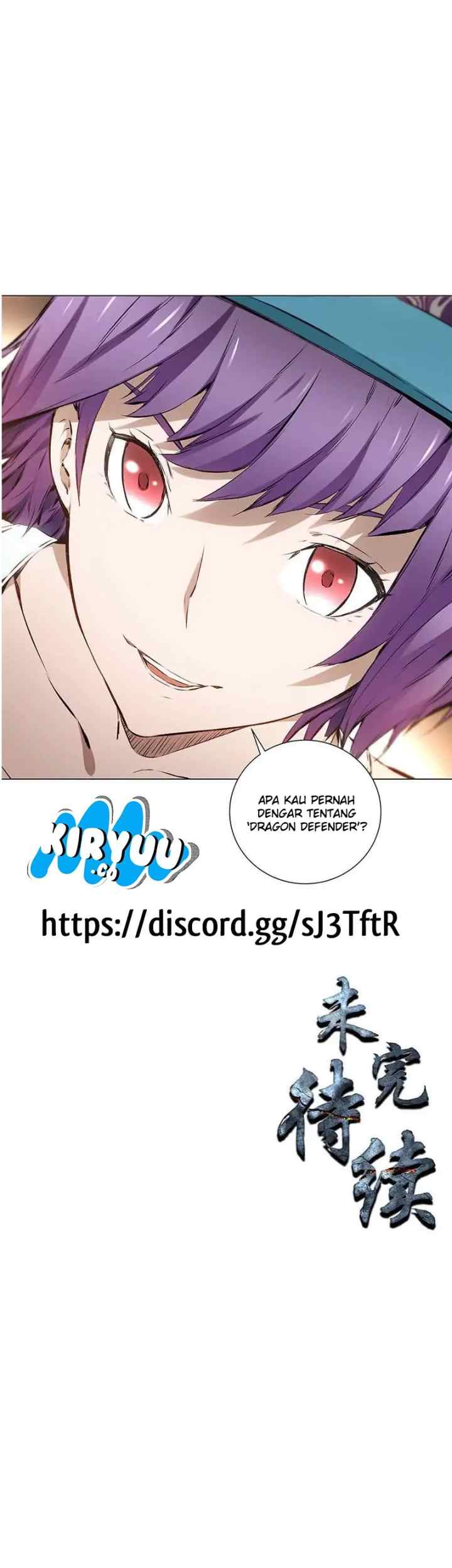 I Was Trash chapter 8 halaman 17