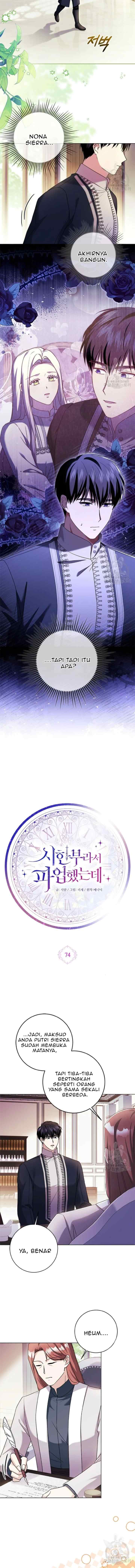 I Went On Strike Because It Was A Time Limit chapter 74 halaman 10