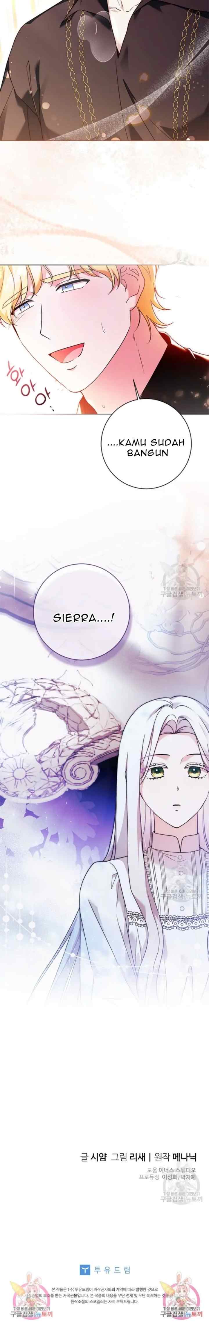 I Went On Strike Because It Was A Time Limit chapter 74 halaman 16