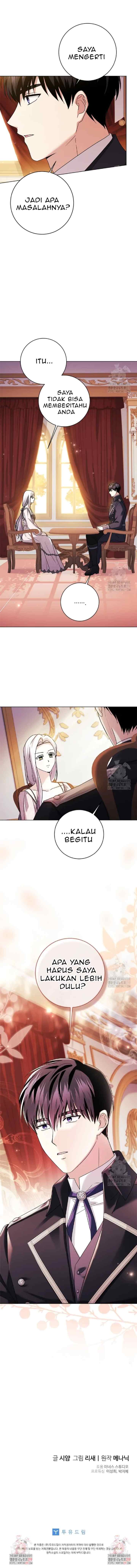 I Went On Strike Because It Was A Time Limit chapter 75 halaman 16