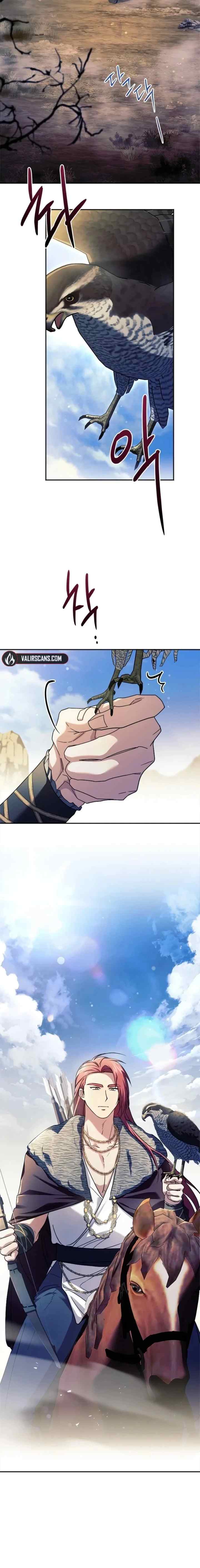 I Went On Strike Because It Was A Time Limit chapter 89 halaman 4