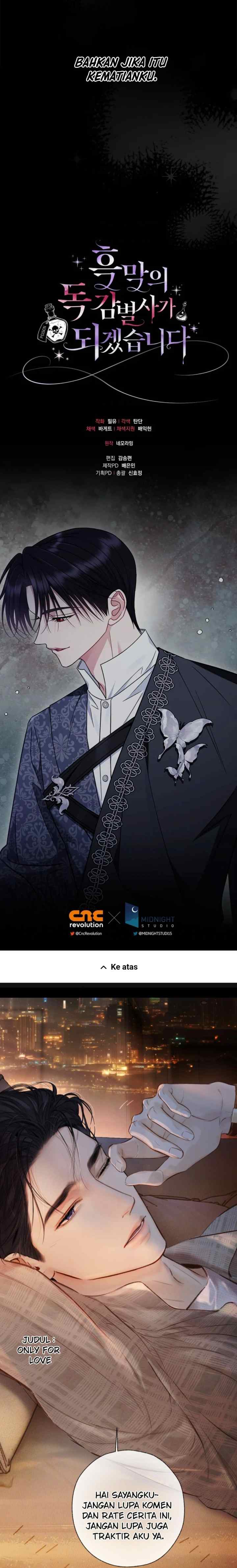 I Will Become the Villain's Poison Taster chapter 85 halaman 19