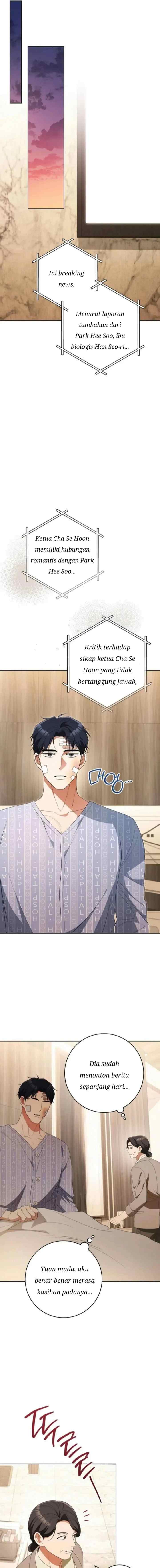 I Will Escape From the Flower of Ordeals chapter 57 halaman 9