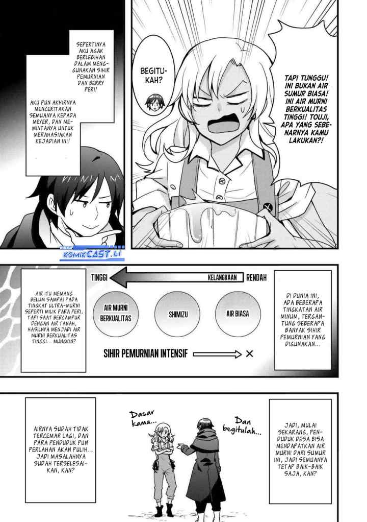 I will Live Freely in Another World with Equipment Manufacturing Cheat chapter 32.2 halaman 18