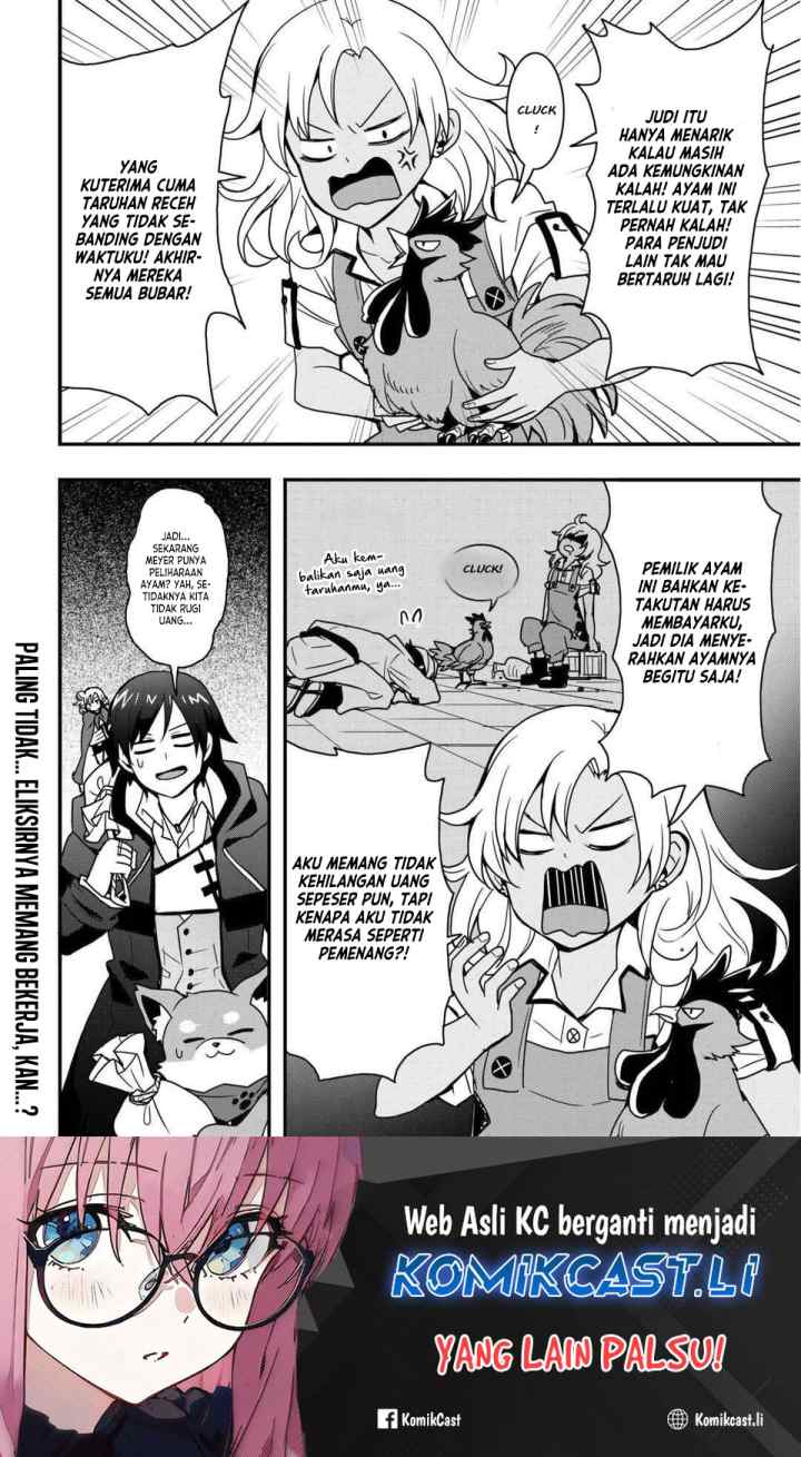 I will Live Freely in Another World with Equipment Manufacturing Cheat chapter 33.2 halaman 17