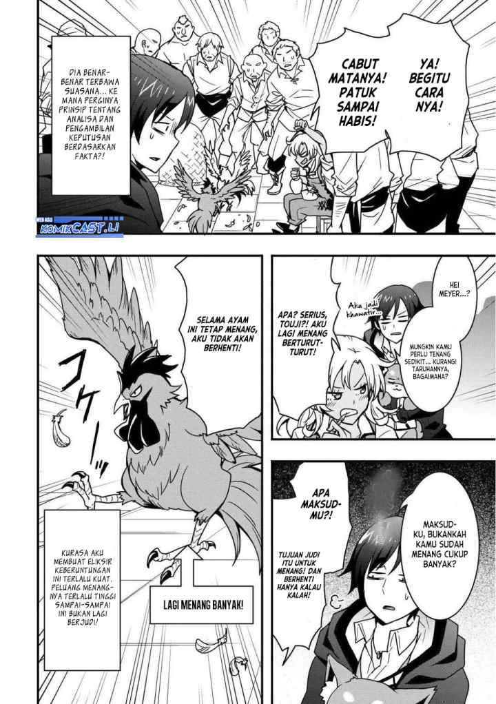 I will Live Freely in Another World with Equipment Manufacturing Cheat chapter 33.2 halaman 13