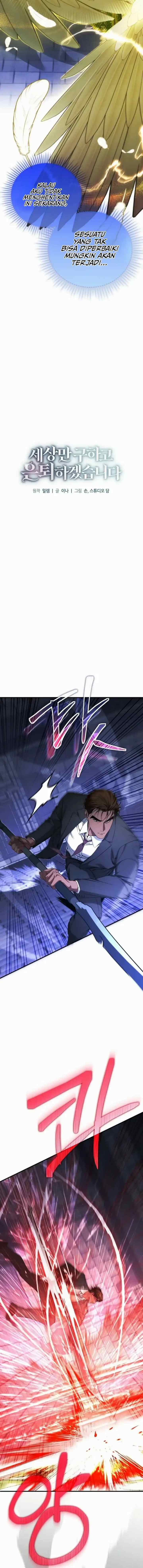 I Will Save the World And Then Retire chapter 71 halaman 4