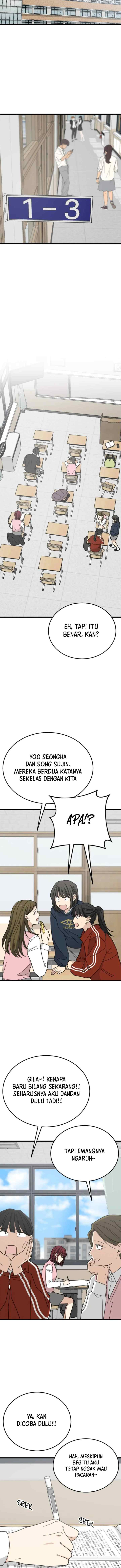 I Won't Love chapter 1 halaman 13