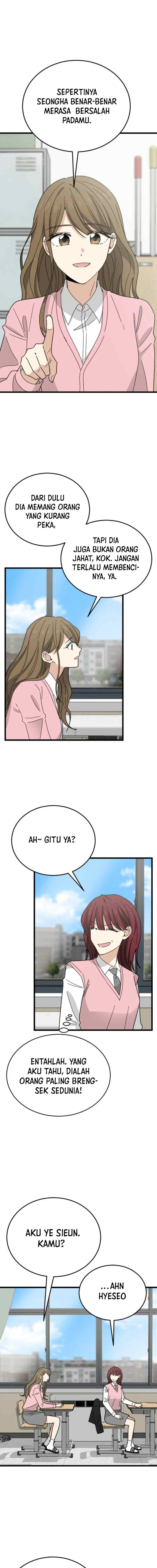 I Won't Love chapter 2 halaman 9